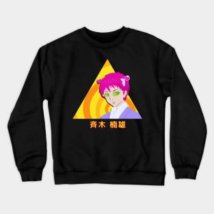 Saiki K Crewneck Sweatshirt